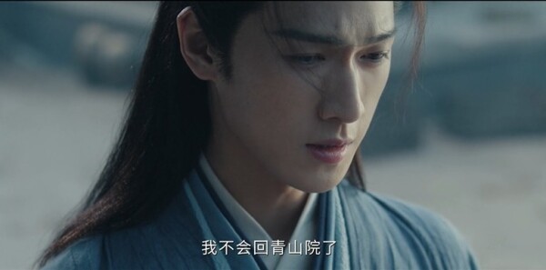 冰湖重生第16集剧照