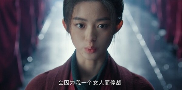 冰湖重生第20集剧照