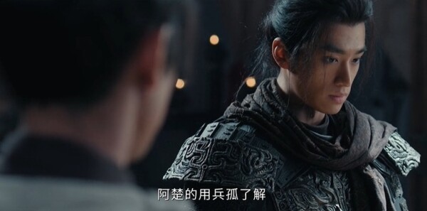 冰湖重生第20集剧照