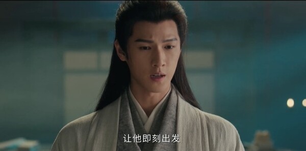 冰湖重生第21集剧照