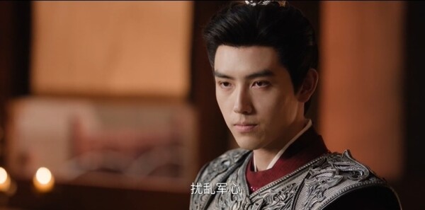 白日提灯第36集剧照