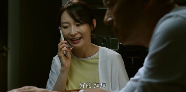 重案解密第1集剧照