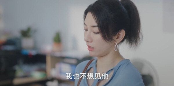 夏末初见第2集剧照