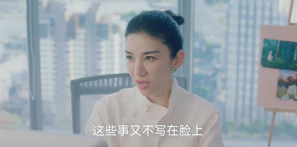 夏末初见第1集剧照