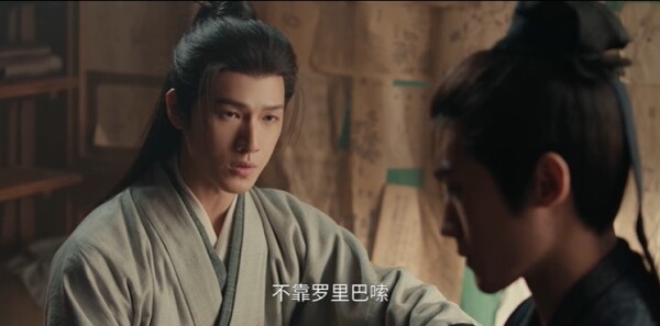 冰湖重生第23集剧照