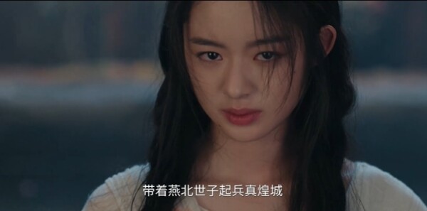 冰湖重生第25集剧照