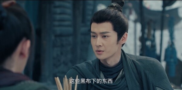 冰湖重生第25集剧照