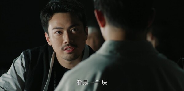 重案解密第4集剧照