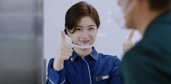 蜜语纪第15集剧照