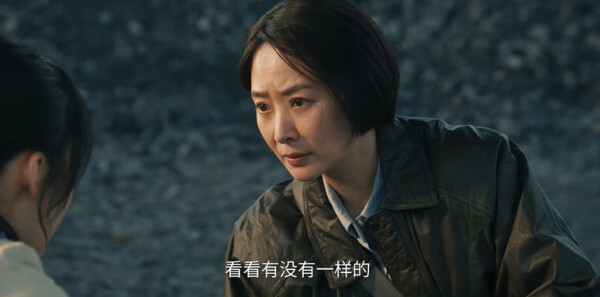 方圆八百米第1集剧照