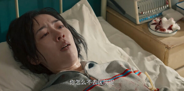 方圆八百米第2集剧照