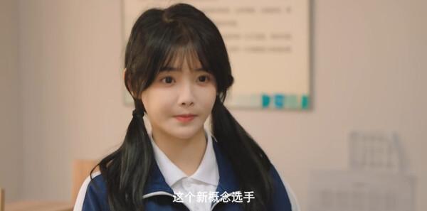 致最初的我们第1集剧照