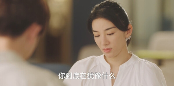 夏末初见第5集剧照