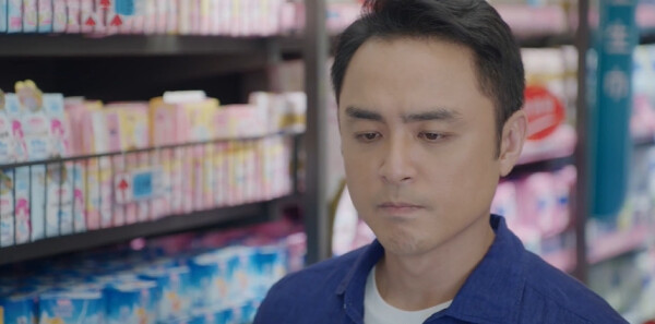 夏末初见第7集剧照