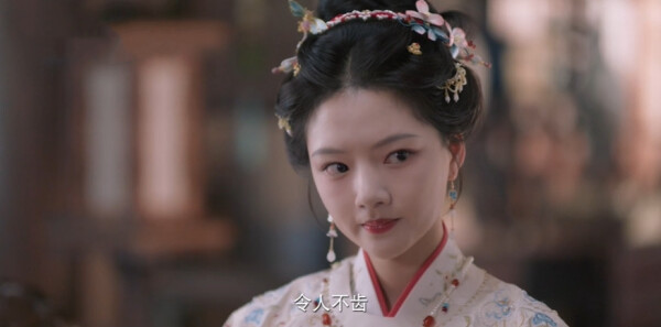 良陈美锦第20集剧照