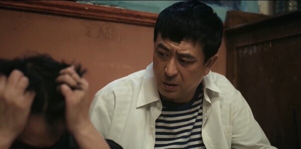 主角第8集剧照