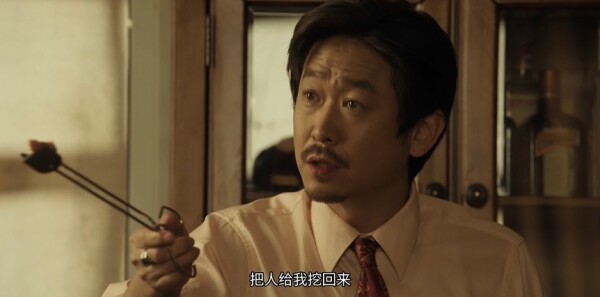 黑夜告白第5集剧照