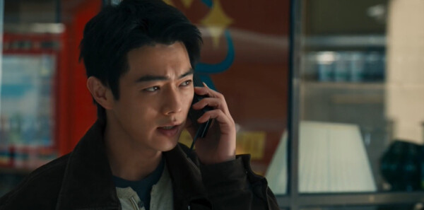 方圆八百米第15集剧照