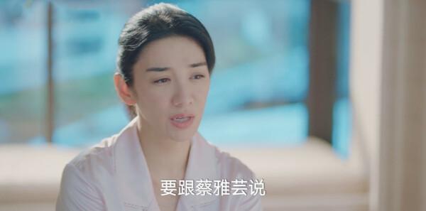 夏末初见第29集剧照