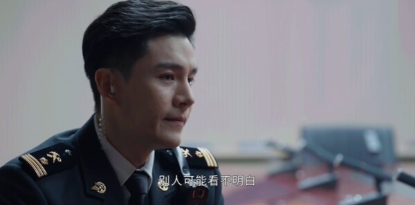 金关第19集剧照