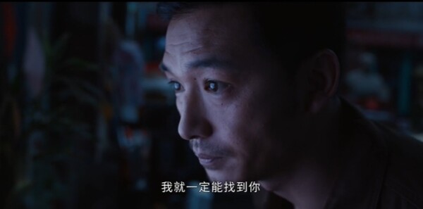 金关第21集剧照