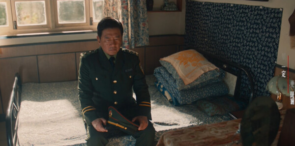 方圆八百米第16集剧照