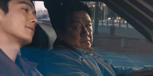 方圆八百米第19集剧照