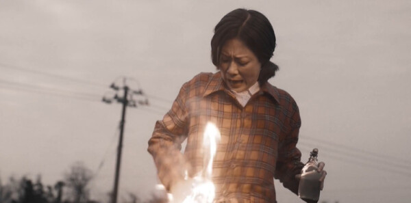 方圆八百米第20集剧照