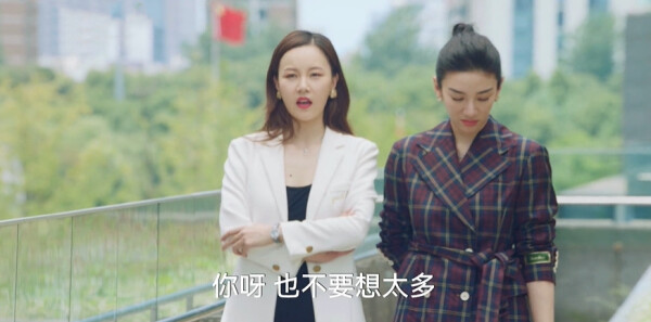 夏末初见第36集剧照
