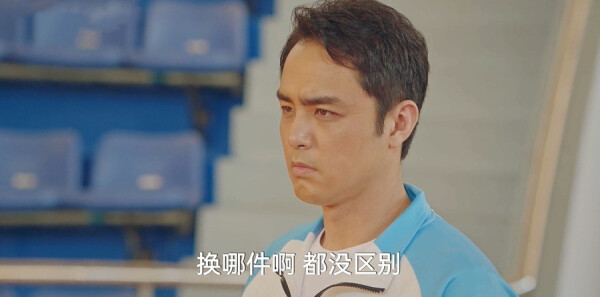 夏末初见第39集剧照
