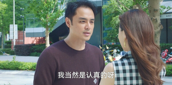 夏末初见第39集剧照