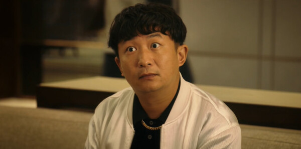 低智商犯罪第14集剧照