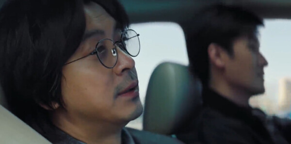 罪无可逃第9集剧照