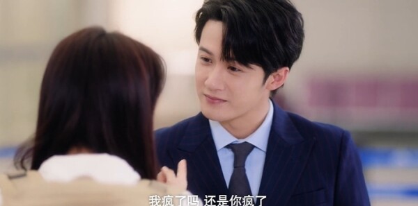 爱情有烟火第7集剧照