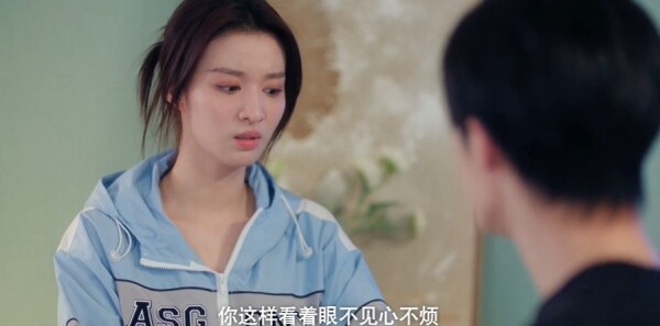 爱情有烟火第9集剧照