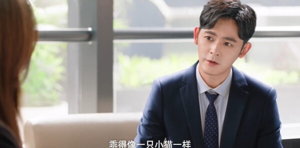 爱情有烟火第11集剧照