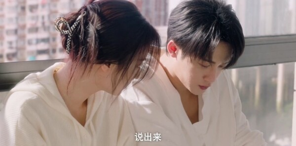 爱情有烟火第14集剧照