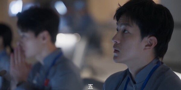 星月征途第20集剧照