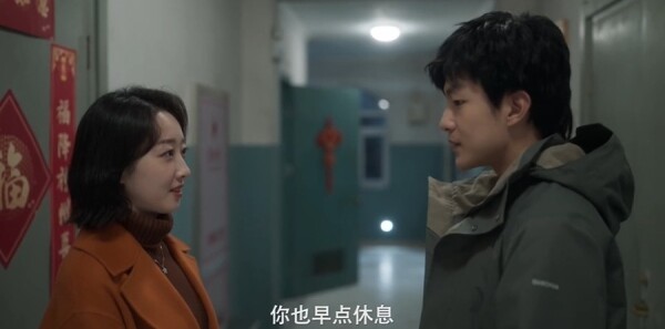 星月征途第19集剧照