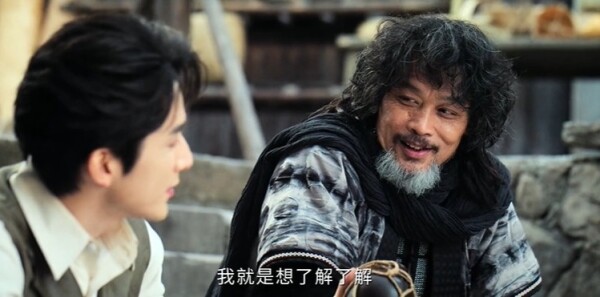 南部档案第19集剧照