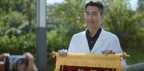 问心2第4集剧照
