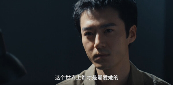 白夜暗影第7集剧照