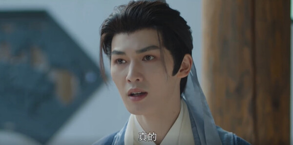 心间错第9集剧照