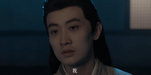 心间错第11集剧照