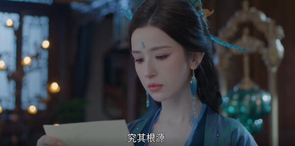 心间错第15集剧照