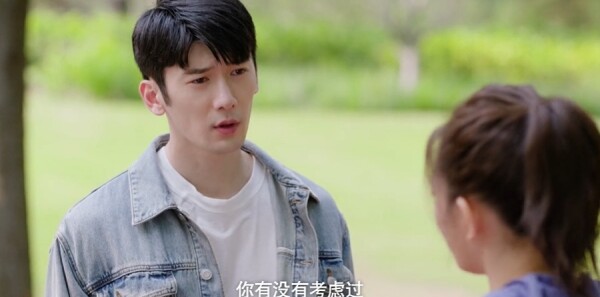 爱情有烟火第16集剧照