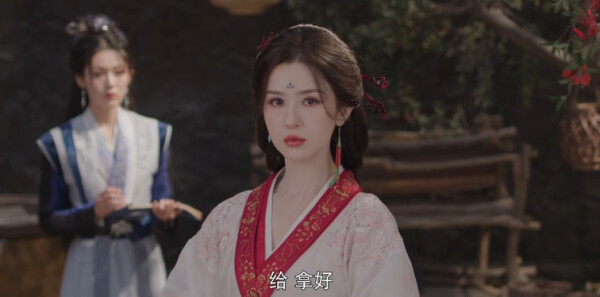 心间错第16集剧照