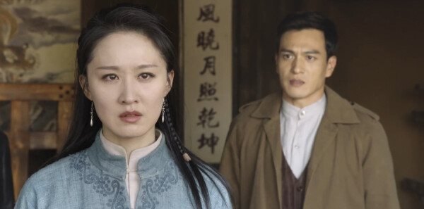 塬上风云第22集剧照