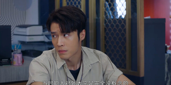 香港探秘地图第13集剧照