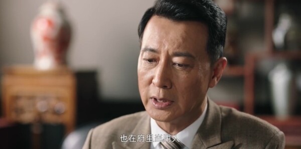 太行谣第11集剧照
